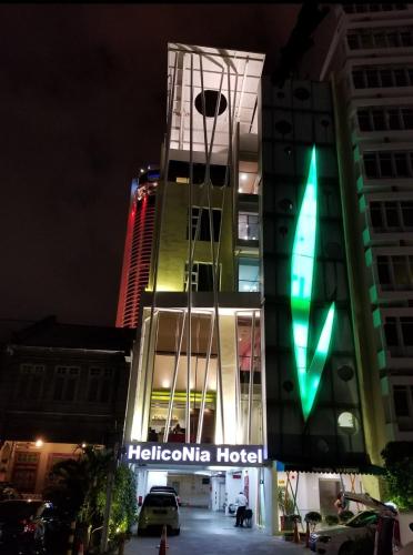 Фотография гостиницы HelicoNia Hotel