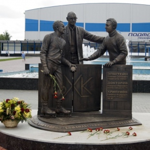 Фотография Памятник основателям Воскресенского хоккея