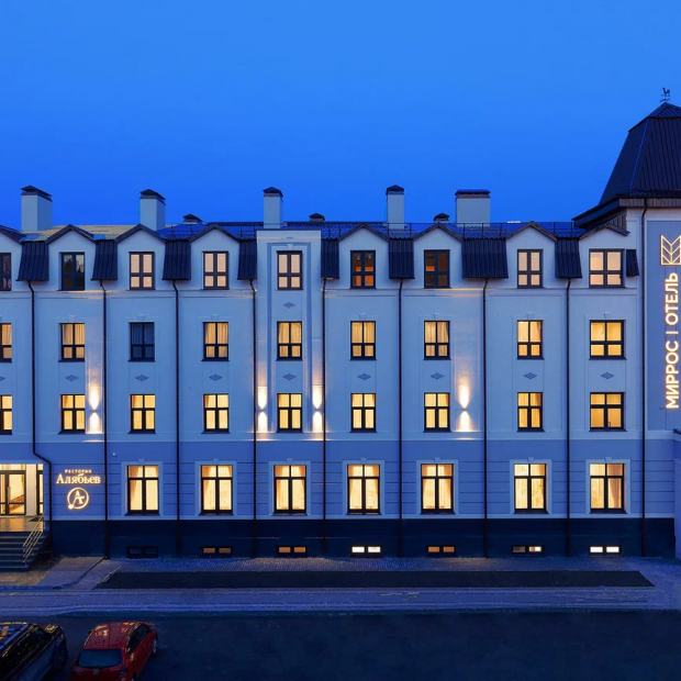 Фотографии гостиницы 
            МИРРОС Отель Тобольск