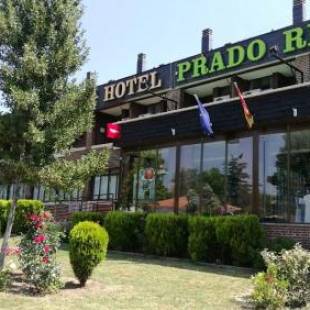 Фотографии гостиницы
Hotel Prado Real