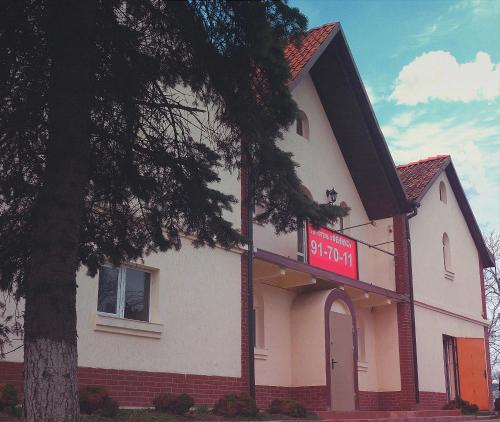 Фотография мини отеля Феникс