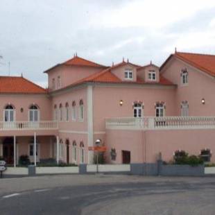 Фотографии гостиницы
INATEL Luso