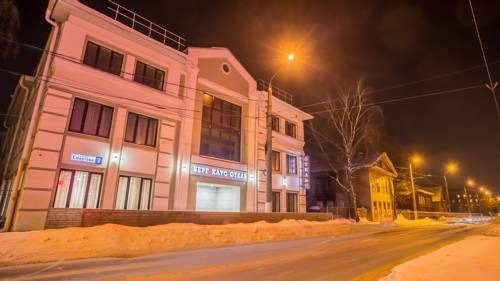 Фотография гостиницы Berg House