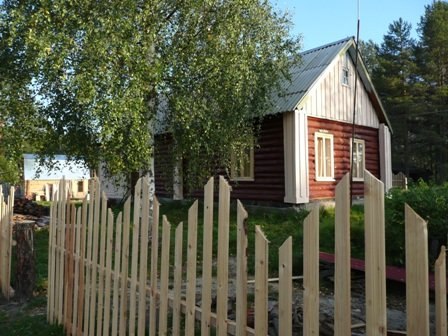 Фотография гостевого дома Перекат