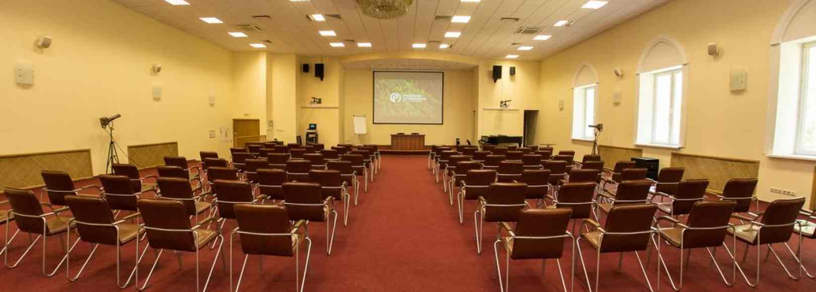 Фотография конференц-зала Сосны на 70 человек