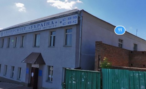 Фотография хостела Центр