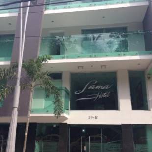 Фотографии гостиницы 
            Hotel Sama