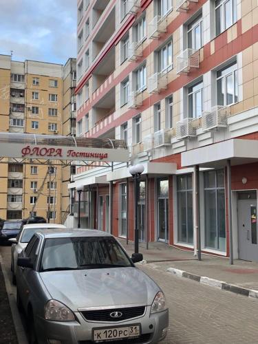 Фотографии гостиницы
Флора