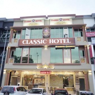 Фотография гостиницы Ghazrin's Classic