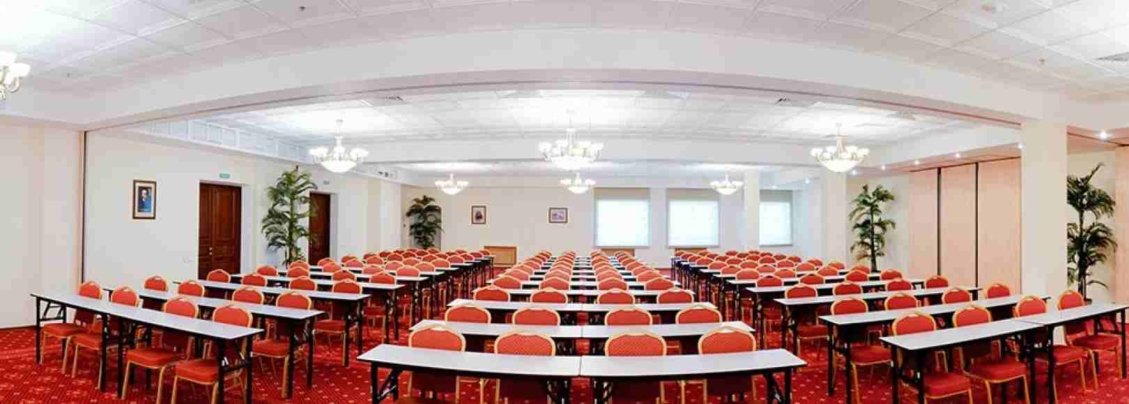 Фотография конференц-зала Большой