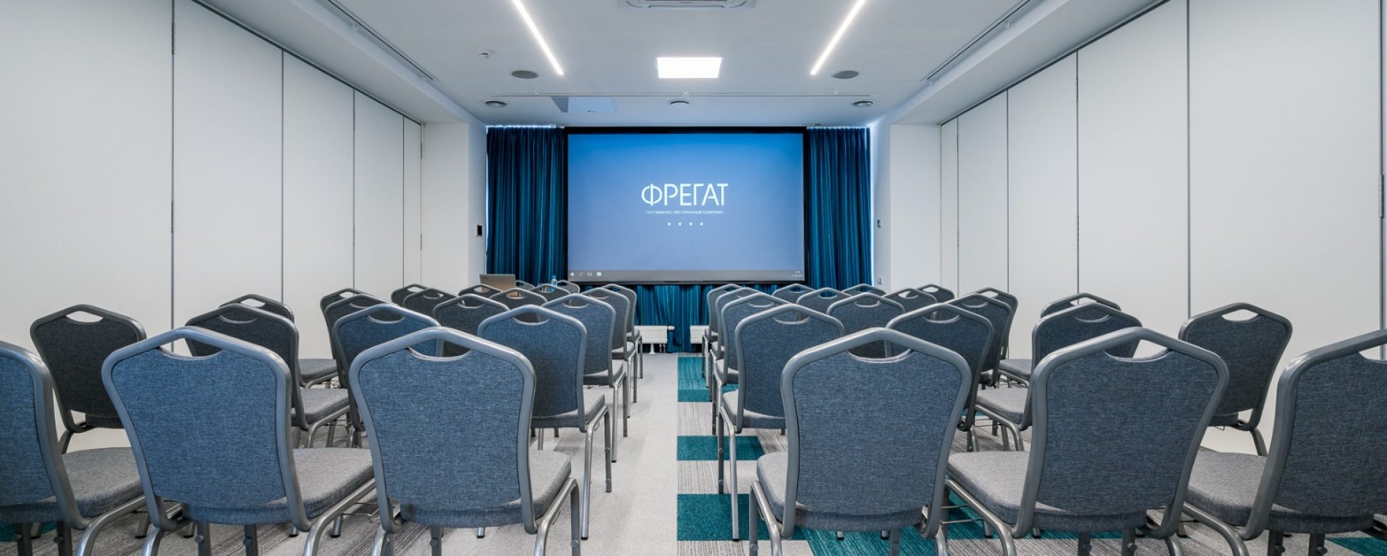 Фотографии конференц-зала Люггер