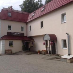 Фотография гостевого дома Апартаменты Сфера