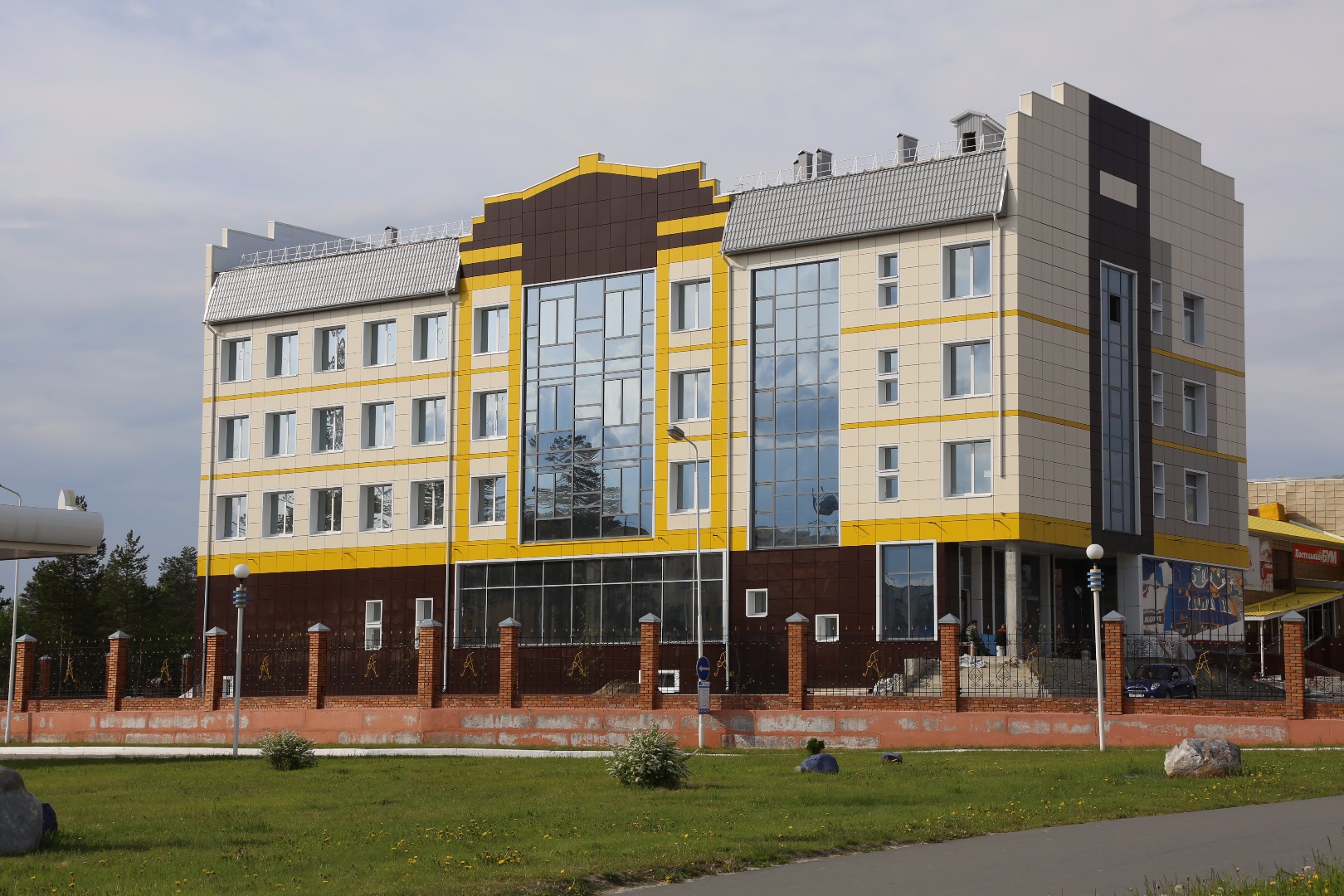 Фотография гостиницы Аляска