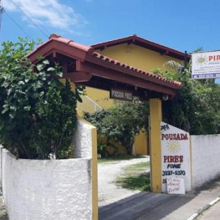 Фотография мини отеля Pousada Pires
