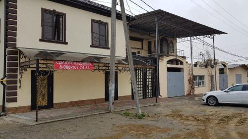 Фотография гостевого дома Гостиничный номер