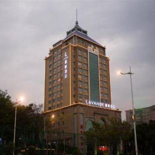 Фотографии гостиницы
Lavande Hotel Dongguan Houjie Convention Cente Shanmei subway station
