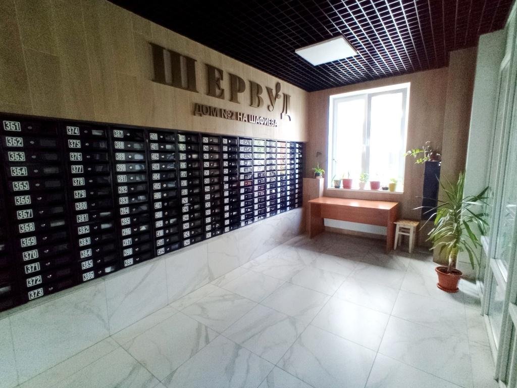 Фотография квартиры MyHomeUfa (МайХоумУфа) на улице Шафиева