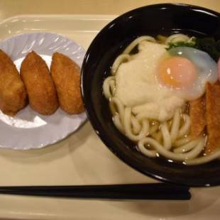 Фотографии гостиницы
Hotel Crown Hills Toyokawa