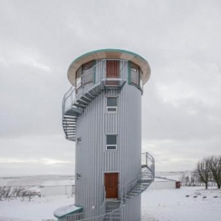 Фотография гостевого дома Klettar Tower Iceland