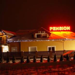 Фотографии гостевого дома
Penzion Rozkoš