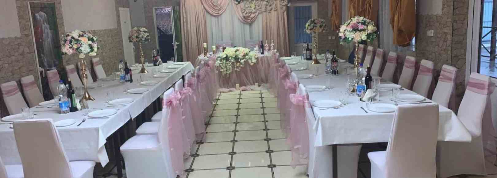 Фотография банкетного зала Ветерок