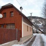 Фотография гостевого дома Apartman Ema