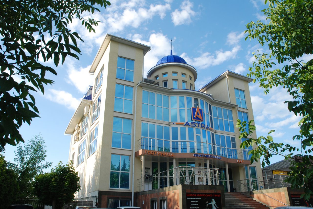 Фотография гостиницы Астра