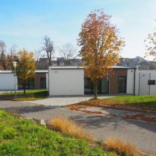 Фотографии апарт отеля 
            Apartmány NMNM REZIDENCE NAD MĚSTEM