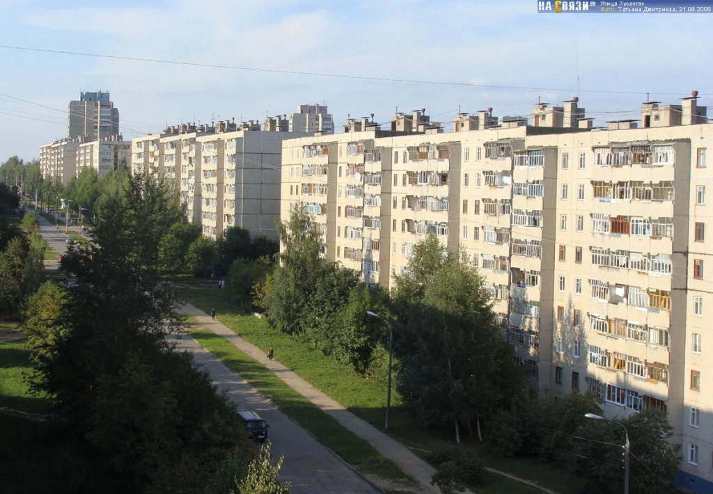 Фотография квартиры Квартира 3-х Комнатная