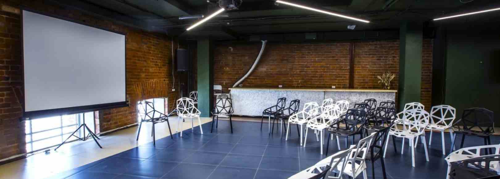 Фотография конференц-зала Пространство Весна Красный зал