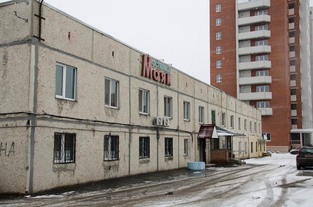 Фотография мини отеля Маяк