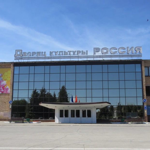 Фотография домов культуры Дворец культуры Россия