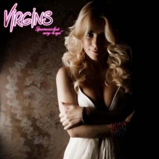 Фотография стриптиз-клуба Мужской ресторан Virgins