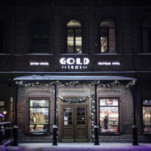 Фотография гостиницы Gold 1905, Boutique Hotel
