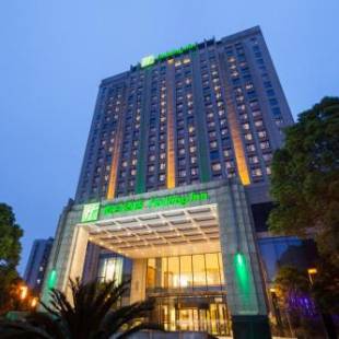 Фотографии гостиницы 
            Holiday Inn Shanghai Jinxiu, an IHG Hotel