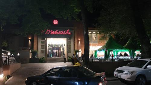 Фотография хостела KGB Home