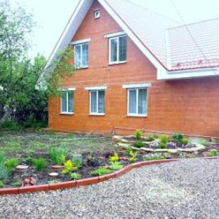 Фотография гостевого дома Открытая калитка