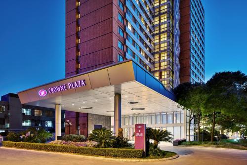 Фотография гостиницы Crowne Plaza Shanghai Fudan, an IHG Hotel