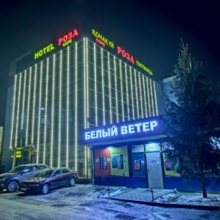 Фотография гостиницы Роза