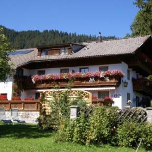 Фотографии базы отдыха
Bauernhof Waldesruh