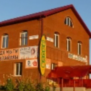 Фотография гостевого дома Легенда