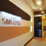 Фотография гостиницы San Marco Hotel