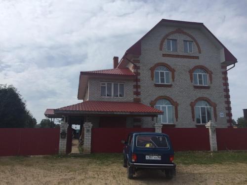 Фотография гостевого дома Дом на Молодежной