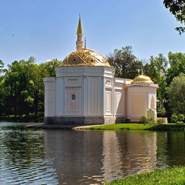 Фотография памятника архитектуры Павильон Турецкая баня