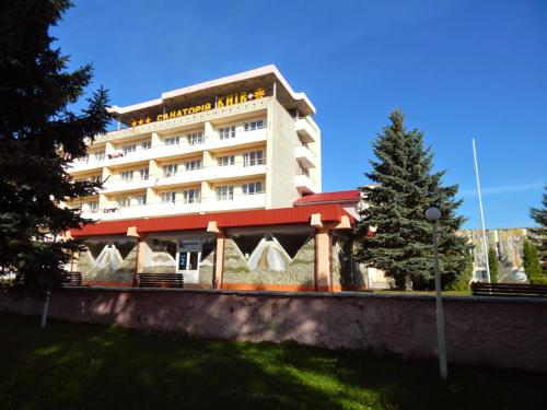 Фотография гостиницы Киев плюс