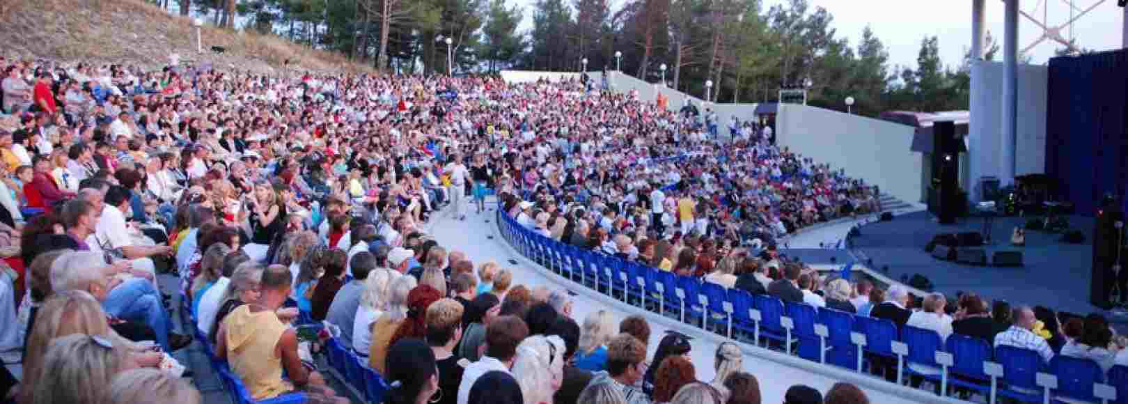 Фотография концертного зала Концертный зал Парка развлечений Олимп