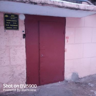 Фотография хостела Хомяк