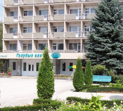Фотография санатория Голубые ели