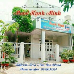 Фотографии гостиницы
Nhà nghỉ Hạnh Minh