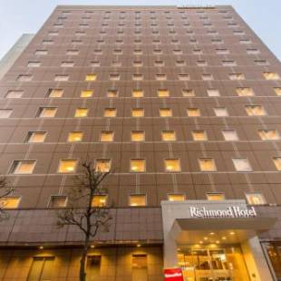 Фотографии гостиницы 
            Richmond Hotel Utsunomiya-ekimae